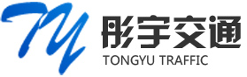楊凌常青現(xiàn)代農(nóng)業(yè)工程有限公司